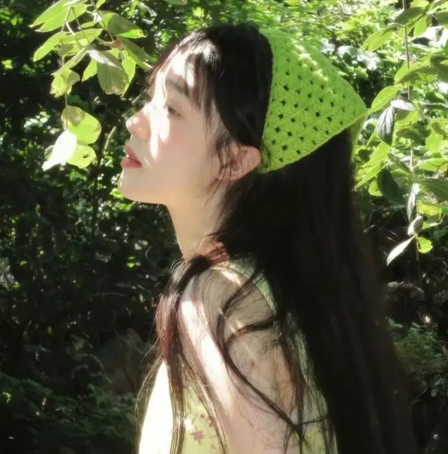 定罪